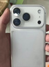 Apple/苹果 iPhone 17 Pro Max 256GB 银色 支持移动联通电信5G 双卡双待手机 实拍图