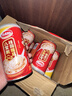 达利园桂圆银耳八宝粥送礼方便速食早餐粥即食罐头360g*12罐 整箱礼盒装 实拍图