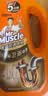 威猛先生（Mr Muscle）热门商品管道疏通啫喱 960ml*3瓶卫浴下水道疏通剂 厕所管道疏通  实拍图