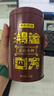 京东京造鲜来多 鸿运四大红茶500g金骏眉正山小种滇红祁门红茶叶礼盒送礼 实拍图