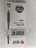 爱好（AIHAO）中性笔按动st笔尖0.5mm学生考试用速干碳素刷题笔高考黑色签字水笔6支 D4890 实拍图