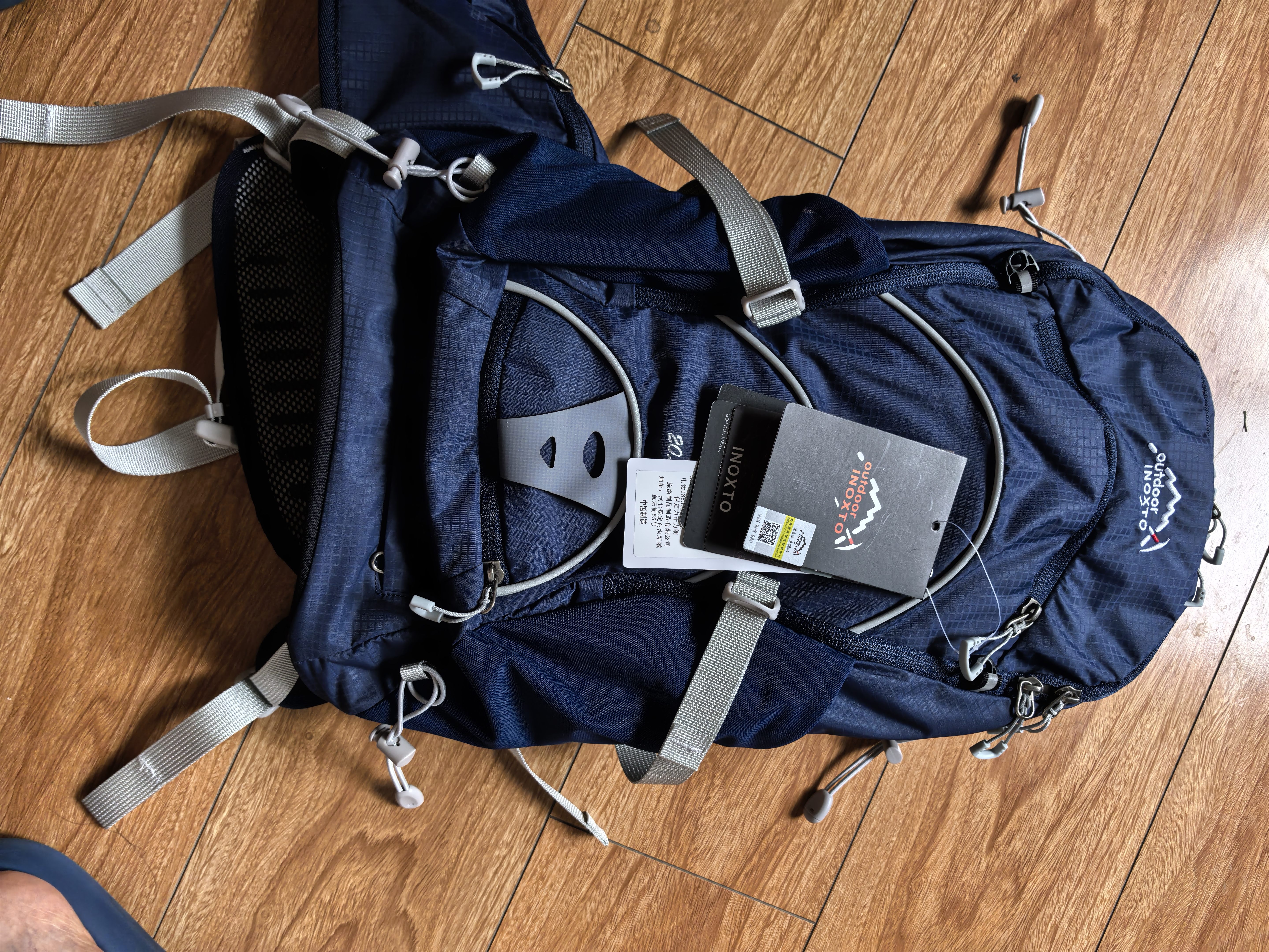 鹰图（INOXTO）骑行徒步包【骑遇】20L 透气减负 山地通勤登山包旅行户外双肩包 深蓝 背包+防雨罩 实拍图