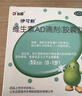 达因钙 复方碳酸钙泡腾颗粒 1.5g*60袋 用于妊娠和哺乳期妇女、更年期妇女、老年人、儿童等的补钙钙补充剂  实拍图