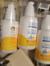 协和金盏花维生素E乳100ml*3儿童维e乳膏补水保湿温和护肤痱子疹子 实拍图
