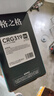 格之格CRG-319硒鼓适用佳能lbp6300dn 6650dn mf5870dn惠普P2055d硒鼓P2035 P2035N crg319打印机墨粉盒 实拍图
