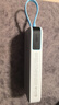 CUKTECH酷态科【3C认证可上飞机】充电宝40W自带线电芯20000毫安时CP24电能块快充移动电源适用苹果17小米 实拍图