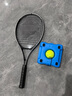 迪卡侬（DECATHLON）网球拍训练器单人打带线回弹套装双人套装专业训练儿童男女IVE1 单打练习球拍+训练器+补充球-Essential 实拍图