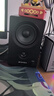 山水（SANSUI）S160家庭家用桌面无线蓝牙hifi迷你笔记本台式机电脑游戏竞技电竞小音响白色音箱 实拍图