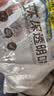 奥克云透明口罩餐饮专用透气食品级卫生塑料厨房食堂厨师防雾防飞沫口水 实拍图