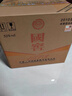 泸州老窖 国窖1573 52度500ml*6瓶 整箱（新老版本随机）浓香型 实拍图