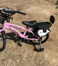 【京东物流】儿童自行车12-14-18寸童车3-5-8岁男女孩脚踏单车 14寸 豪华樱花粉 实拍图
