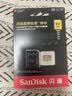 闪迪（SanDisk）512GB TF(MicroSD)内存卡4K极速金卡 A2 V30 U3 兼容大疆Pocket 4/Action 6运动相机 无人机存储卡 实拍图
