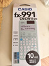 卡西欧（CASIO）fx-991CNCW科学函数计算器升级款大学生物理化学生物竞赛考试学习专用薄荷绿色（新老品随机发货） 实拍图