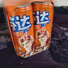 可口可乐芬达Fanta 高考季 橙味摩登罐碳酸饮料 330ml*6罐新老包装随机发 实拍图