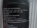 固本堂黑芝麻糊核桃黑豆粉五黑粉老年人营养品礼盒早餐送长辈礼物品1kg 实拍图