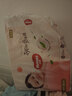 好奇（Huggies）铂金装小桃裤纸尿裤S96片(4-8kg)新生儿小号尿不湿【透爽散热】 实拍图