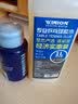 莹恋WINION严选 乒乓球胶水有机 乒乓球拍粘拍专用胶水粘合剂 280ML 实拍图