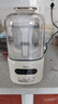 美的（Midea）带罩安睡系列破壁机家用降噪低音 大容量豆浆机智能全自动免煮五谷杂粮多功能辅食机料理机榨汁机 【轻音破壁1.2L】低至37分贝 实拍图