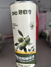 碧欧奇特级初榨橄榄油500ml 100%橄榄油 凉拌热炒辅食用油 送婴儿辅食谱 实拍图