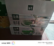 伊利【新鲜日期】金典纯牛奶整箱 200ml*24 3.6g乳蛋白 礼盒装 5月 实拍图