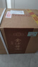 金沙回沙酒 酱酒七星 酱香型白酒 53度 500ml*6瓶 整箱装 坤沙纯粮酒 实拍图