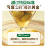 爷爷的农场特级初榨橄榄油热炒油500ml 西班牙原装进口食用油 保真橄榄油 实拍图