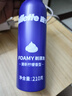 吉列剃须泡沫 清新柠檬型210g 剃须膏剃须啫喱剃刮胡须刀手动 非刀头男士京东自营旗舰非吉利 实拍图