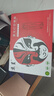 京呈适用富士施乐DocuPrint M288dw墨盒M288z墨粉盒施乐M288b硒鼓M248b P248db P288dw黑色粉盒大容量鼓架套装 实拍图