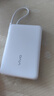 vivo33W自带线充电宝1万毫安【3C认证可上飞机】纤薄小巧跨品牌快充兼容适配苹果华为小米oppo出行便携 实拍图