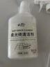 夏阳（XIAYANG）柔光砖专用清洁剂500ml 哑光砖去污磨砂仿古砖砖亚光地板砖专用 实拍图