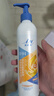 麦德氏IN狗狗99%晶亮鱼油236ml（大规格）宠物狗狗猫咪鱼油美毛亮毛 实拍图