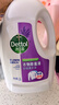 滴露（Dettol）衣物除菌液薰衣草3L 99.9%杀菌除螨 内衣衣物消毒液 可配洗衣液 实拍图
