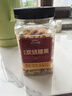 三只松鼠香酥炭烧腰果500g/罐装坚果炒货干果腰果仁休闲零食送礼  实拍图