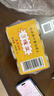 梅林午餐肉罐头340g*3火腿火锅搭档食材中粮出品(新老包装交替发货） 实拍图