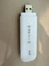 yOZE随身wifi6【送1500G】免插卡移动wifi联通移动随行无线不限速通用流量便携式路由卡托车载上网宝 实拍图
