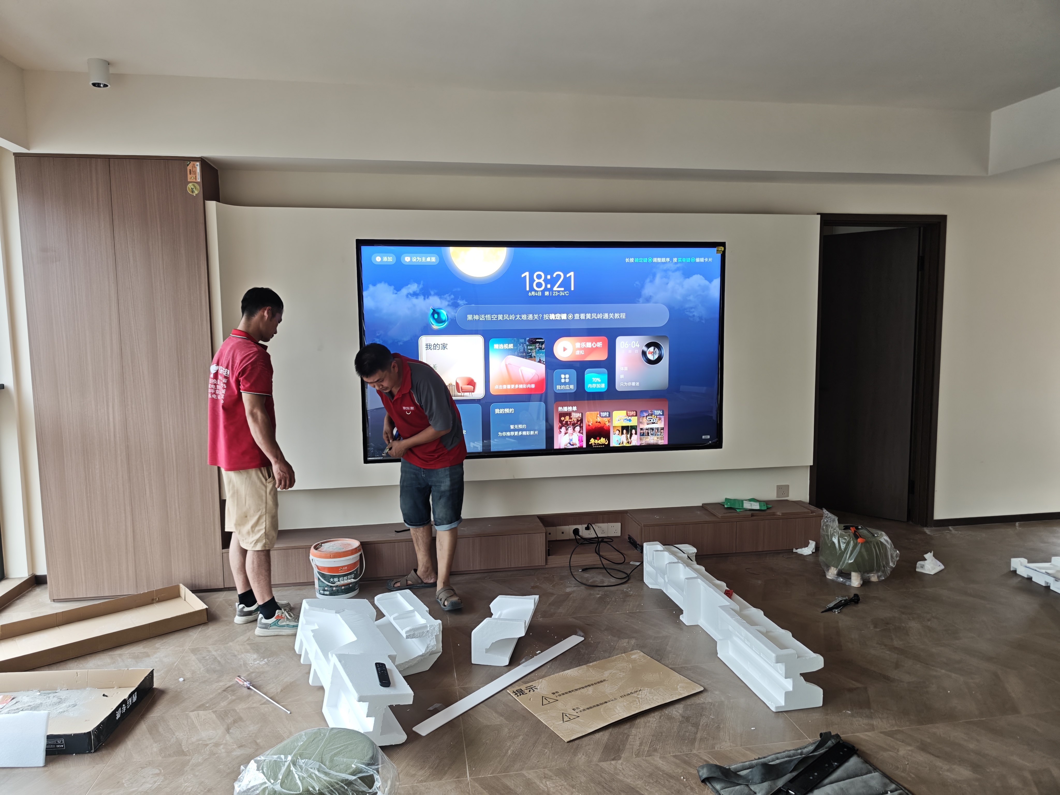 毕亚兹 HDMI线2.1版 4米 8K60Hz 4K240Hz 2K144Hz 电脑机顶盒接电视显示器投影仪高清视频连接线HDMI2.0 实拍图