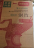 农夫山泉东方树叶红茶500ml*15瓶无糖茶饮料0糖0脂0卡整箱装解渴饮品 实拍图