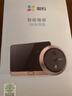 萤石（EZVIZ）DP2C 3MP+64G监控专用卡 智能猫眼 摄像头 300万超清 可视门铃防盗门监控 实拍图