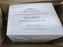 爱敬四色大师白气垫bb霜控油持遮瑕妆粉底油皮21#14g*2送女友礼物 实拍图