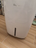 德业（Deye）除湿机/抽湿机 除湿量20升/天家用轻音地下室干燥除潮吸湿器干衣机 手机智控w20 实拍图