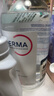 贝德玛（BIODERMA）【618】粉水敏感肌洗卸温和不伤肤卸妆水水润清爽500ml 实拍图