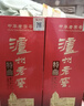 泸州老窖 六年窖头曲 浓香型白酒 52度 500ml 单瓶装 实拍图