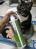 修灭盾跳蚤杀虫剂驱虫除虫药喷雾猫狗体外虱子蜱虫宠物草本喷剂500ml 实拍图