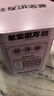 老金磨方阿胶红参红颜丸108g红枣多肽补养气血即食健康独立小包装 实拍图