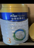 美素佳儿（Friso）皇家幼儿配方奶粉3段（1-3岁幼儿适用）800g*3罐 乳铁蛋白 实拍图