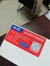 绘威DPK9500ga Pro色带 适用富士通DPK9500ga Pro打印机色带架 实拍图