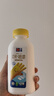 立邦补墙膏墙面修复防霉抗菌墙面修补膏堵洞腻子膏白色1kg 实拍图