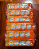 汰渍全效洁净洗衣皂116g*6块 温和去渍不伤手 肥皂透明皂 内衣可用 实拍图