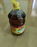 鲁花 【保真菜籽油】食用油 低芥酸特香菜籽油 6.18L   物理压榨 实拍图