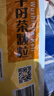 午时 午时茶颗粒 6g*20袋*3包 风寒感冒发热头痛腹痛腹泻恶心呕吐 实拍图